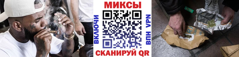 БУТИРАТ BDO  купить наркоту  Кумертау 