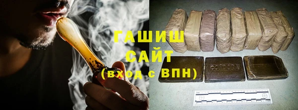 спайс Нягань