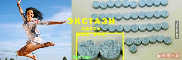 герыч Няндома