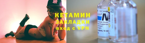 меф Нязепетровск