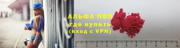 меф Нязепетровск