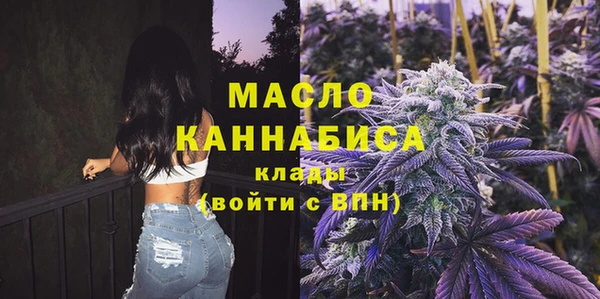 прущий лед Абинск