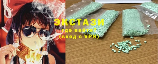 меф Нязепетровск