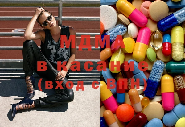 герыч Няндома