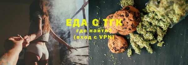 герыч Няндома