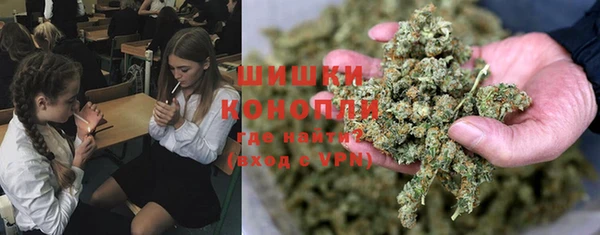 прущий лед Абинск