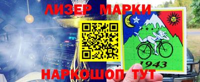 кокаин Волжск