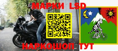 mix Волжский