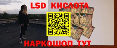 mix Волжский