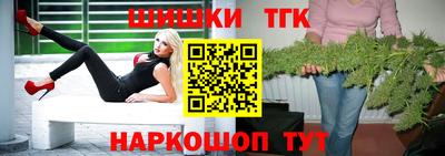 mix Волжский