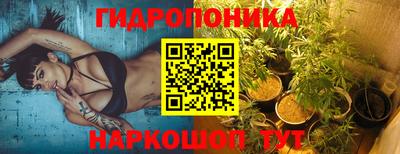 mix Волжский