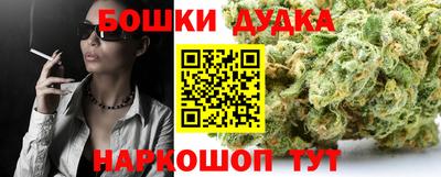 кокаин Волжск