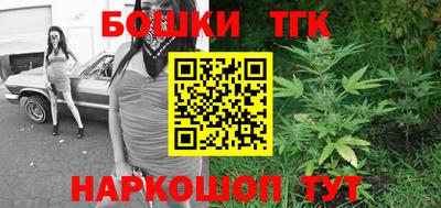 кокаин Волжск