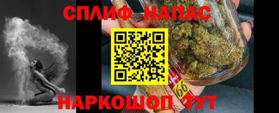 mix Волжский