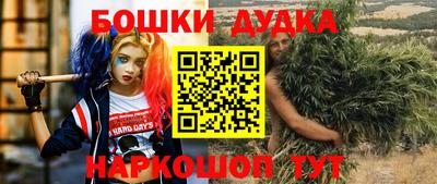 кокаин Волжск