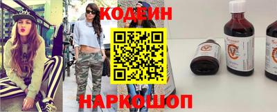 mix Волжский