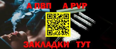 mix Волжский