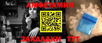 mix Волжский