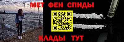 mix Волжский
