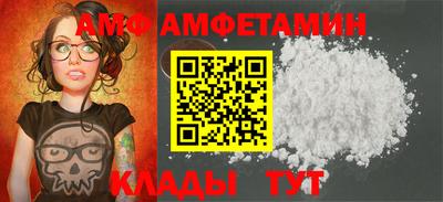 mix Волжский