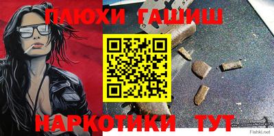 mix Волжский